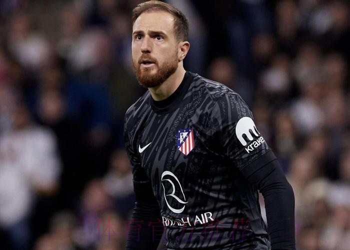 奥布拉克:对皇马总有人被罚下 也许下场德比10人开场